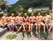 Japan gay bears tour