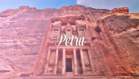 Petra Gay Travel