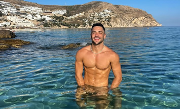 Gay Mykonos Cruise