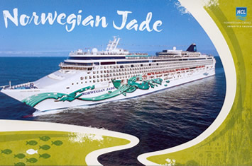 Greece gay cruise on Norwegian Jade