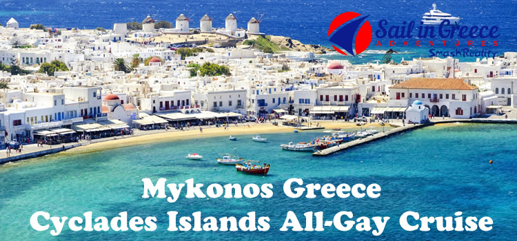 Mykonos Greece Gay Cruise