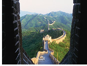 China Yangtze River Gay Cruise and Tour - Beijing, Great Wall of China