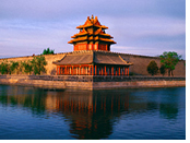 China Yangtze River Gay Cruise and Tour - Beijing, Forbidden City