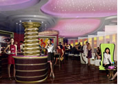 Norwegian Epic Halo the Uber Bar
