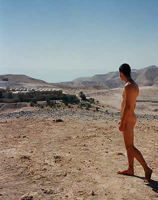 Exclusively gay tour to Israel