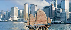 Atlantis Asia 2015 gay cruise visiting Hong Kong, China