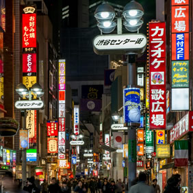 Tokyo Japan gay cruise