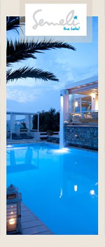 Mykonos gay friendly Semeli Hotel