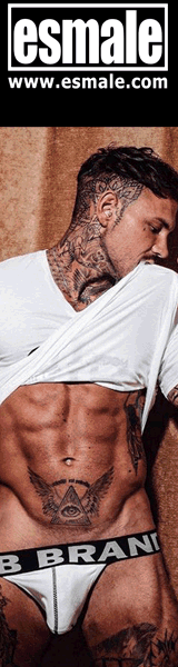 Sexy gay underwear at ESmale