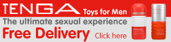 Tenga sex toys for men