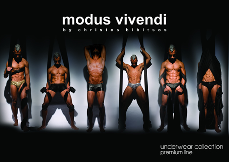 Modus Vivendi mens underwear