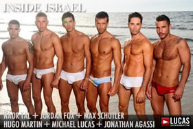 Inside Israel