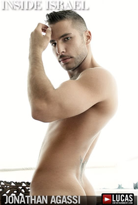 Jonathan Agassi - Inside Israel