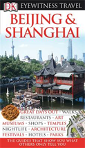 Dorling Kindersley Beijing and Shanghai Travel Guide