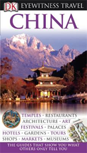 Dorling Kindersley China Travel Guide