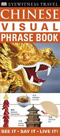Dorling Kindersley Chinese Visual Phrase Book