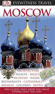 Dorling Kindersley Moscow Guide
