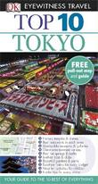 DK Eyewitness Top 10 Travel Guide - Tokyo