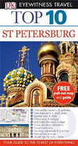 Dorling Kindersley Top 10 St Petersburg