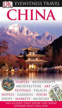 Dorling Kindersley Eyewitness China Travel Guide 