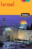 Fodors Israel