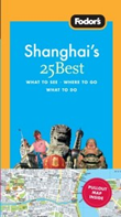 Shanghai's Best from Fodor's