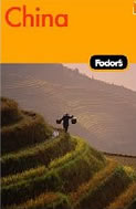 Fodor's China Guide