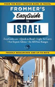 Frommer's Israel Guide
