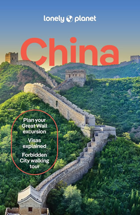 Lonely Planet China travel guide