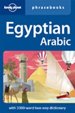 Lonely Planet Egyptian Arabic Phrasebook