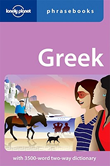 Lonely Planet Greek phrasebook