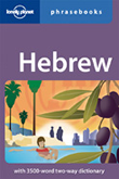 Lonely Planet Hebrew Phrasebook