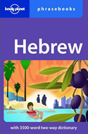 Lonely Planet Hebrew Phrasebook