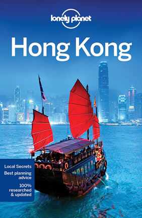 Lonely Planet Hong Kong travel guide