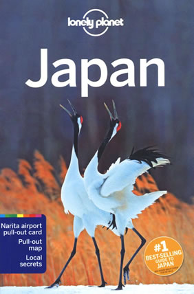 Lonely Planet Japan Travel Guide
