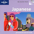Lonely Planet Japanese Phrasebook + Audio CD