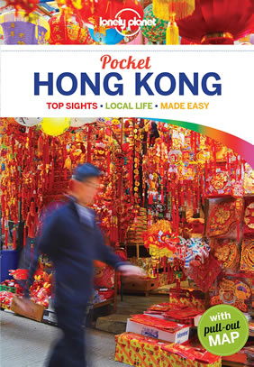 Lonely Planet Pocket Hong Kong travel guide