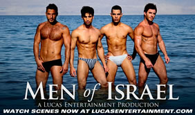 Men of Israel - A film by Michael Lucas
