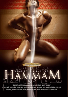 Cadinot - Hammam