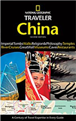 National Geographic Traveler China