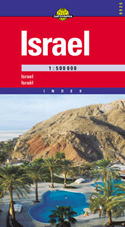 Israel Travel Map