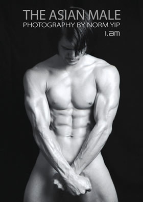 The Asian Male