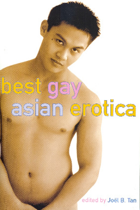Best Gay Asian Erotica