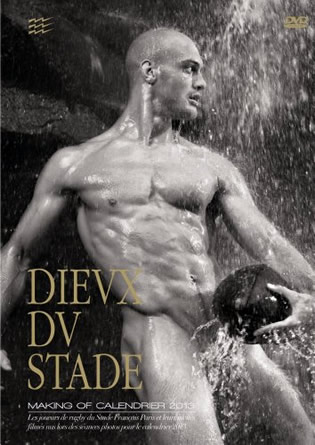 Dieux Du Stade DVD -  Making Of The Calendar 2013