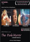 The Pink Mirror