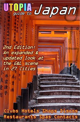 Utopia Gay Guide to Japan