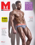 Mm in English gay magazine