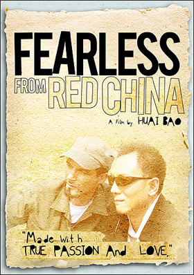 Fearless from Red China