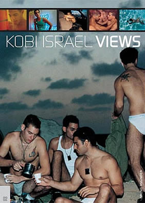 Kobi Israel Views