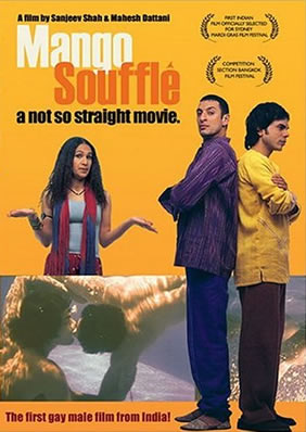 Mango Souffle - The first gay male film from India